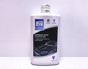 Autoglym 23001CN快速液体护理蜡，1L