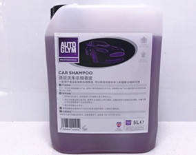 Autoglym 14005CN速效洗车浓缩香波，5L