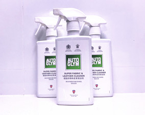 Autoglym 04500CN超级织物和皮革清洁剂，500ml